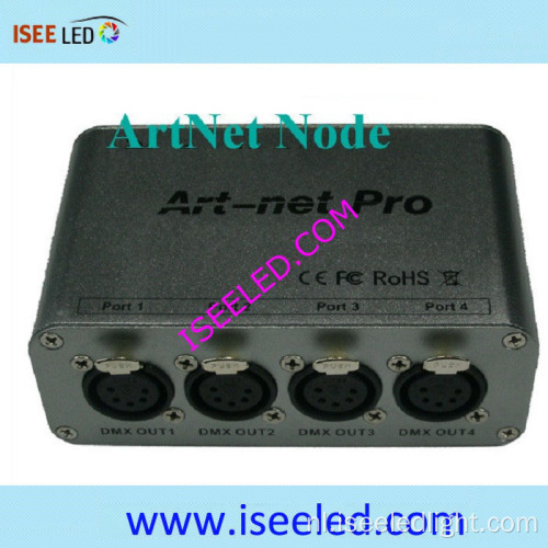 Madrix Compatible 4 Heads Artnet Node 3D Visualiser